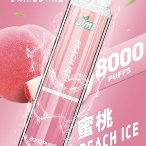 LIMI 8000口抛棄式-大容量-發光款- 香濃果味-台灣正品 - 蜜桃