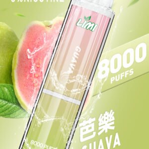 LIMI 8000口抛棄式-大容量-發光款- 香濃果味-台灣正品 - 芭樂
