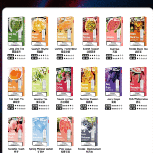 SP2S思博瑞煙彈-兼容一代主機-即插即用-原裝正品-台灣現貨