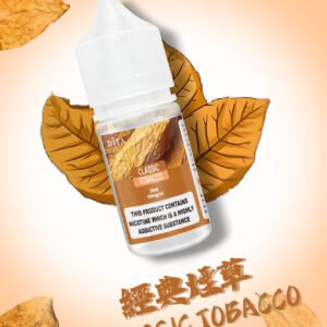 叮啞煙油/30ML容量-勁爽果味-台灣正品-買10送3-台灣正品 - 經典烟草