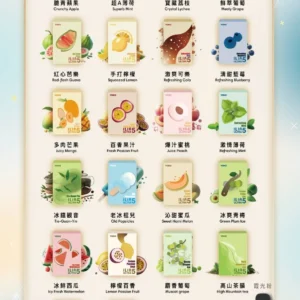 ILIA哩啞Ultra5代主機-續航穩定- 買煙彈送主機