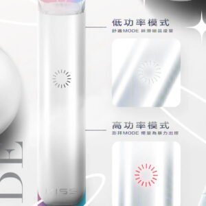 KIS5鎧斯主機、通用一代煙彈- 手感厚實-續航穩定-物霧化率大 - 宇宙白
