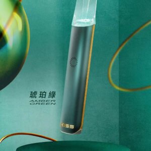 KIS5鎧斯主機、通用一代煙彈- 手感厚實-續航穩定-物霧化率大 - 琥珀綠