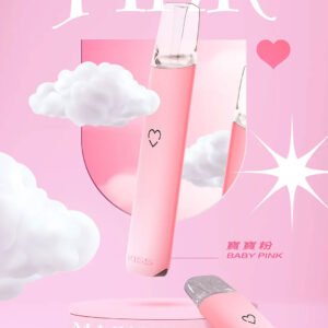 KIS5鎧斯主機、通用一代煙彈- 手感厚實-續航穩定-物霧化率大 - 寶寶粉