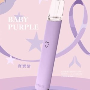 KIS5鎧斯主機、通用一代煙彈- 手感厚實-續航穩定-物霧化率大 - 寳寶紫