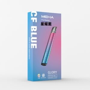 MEHA魅嗨主機/通用一代煙彈- 功率穩定-續航穩定 - 星耀藍