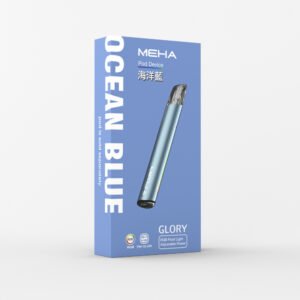 MEHA魅嗨主機/通用一代煙彈- 功率穩定-續航穩定 - 海洋藍