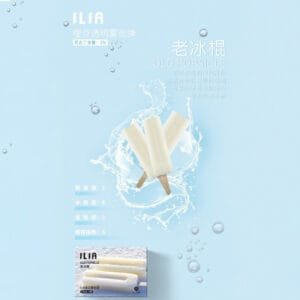 ILIA哩啞煙彈 -通用一代主機- 口感順暢-香濃水果味-即插即用 - 老冰棍