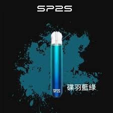 SP2S思博瑞主機-通用一代煙彈- 手感絲滑-續航穩定 - 蝶羽藍綠