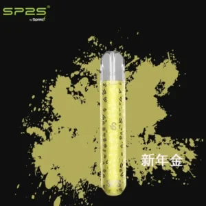 SP2S思博瑞主機-通用一代煙彈- 手感絲滑-續航穩定 - 燒青金
