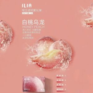ILIA哩啞煙彈 -通用一代主機- 口感順暢-香濃水果味-即插即用 - 白桃烏龍