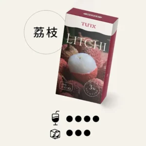TUTX透明煙彈/適配一代主機-口感冰爽-果香味濃-原裝正品 - 荔枝