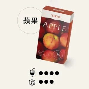 TUTX透明煙彈/適配一代主機-口感冰爽-果香味濃-原裝正品 - 蘋果