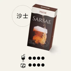 TUTX透明煙彈/適配一代主機-口感冰爽-果香味濃-原裝正品 - 沙士糖