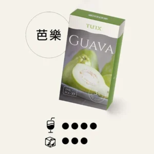 TUTX透明煙彈/適配一代主機-口感冰爽-果香味濃-原裝正品 - 芭樂汁