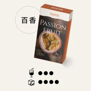 TUTX透明煙彈/適配一代主機-口感冰爽-果香味濃-原裝正品 - 百香果