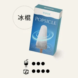 TUTX透明煙彈/適配一代主機-口感冰爽-果香味濃-原裝正品 - 老冰棍