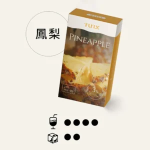 TUTX透明煙彈/適配一代主機-口感冰爽-果香味濃-原裝正品 - 鳳梨