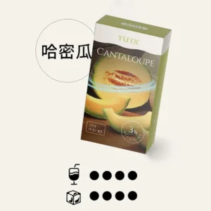 TUTX透明煙彈/適配一代主機-口感冰爽-果香味濃-原裝正品 - 哈密瓜爆珠