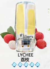 廚師The Chef’s Brew煙彈 /通用一代主機- 口感醇厚-原裝正品 - 荔枝