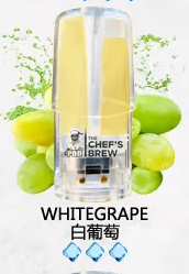 廚師The Chef’s Brew煙彈 /通用一代主機- 口感醇厚-原裝正品 - 白葡萄