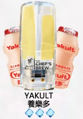 廚師The Chef’s Brew煙彈 /通用一代主機- 口感醇厚-原裝正品 - 養樂多