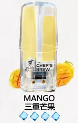 廚師The Chef’s Brew煙彈 /通用一代主機- 口感醇厚-原裝正品 - 三重芒果