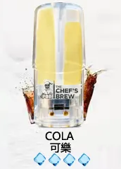 廚師The Chef’s Brew煙彈 /通用一代主機- 口感醇厚-原裝正品 - 可樂