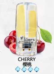 廚師The Chef’s Brew煙彈 /通用一代主機- 口感醇厚-原裝正品 - 樱桃