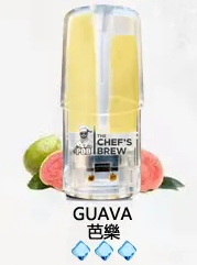 廚師The Chef’s Brew煙彈 /通用一代主機- 口感醇厚-原裝正品 - 芭樂