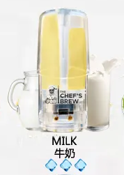 廚師The Chef’s Brew煙彈 /通用一代主機- 口感醇厚-原裝正品 - 牛奶