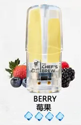 廚師The Chef’s Brew煙彈 /通用一代主機- 口感醇厚-原裝正品 - 莓果