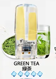 廚師The Chef’s Brew煙彈 /通用一代主機- 口感醇厚-原裝正品 - 冷泡綠茶