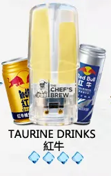 廚師The Chef’s Brew煙彈 /通用一代主機- 口感醇厚-原裝正品 - 紅牛