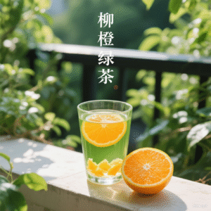 廚師The Chef’s Brew煙彈 /通用一代主機- 口感醇厚-原裝正品 - 柳橙綠茶