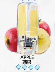 廚師The Chef’s Brew煙彈 /通用一代主機- 口感醇厚-原裝正品 - 蘋果
