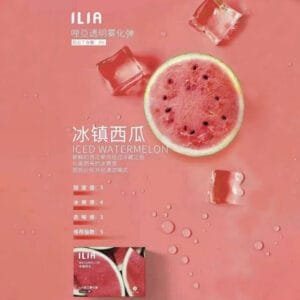 ILIA哩啞煙彈 -通用一代主機- 口感順暢-香濃水果味-即插即用 - 冰鎮西瓜