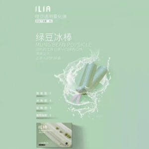 ILIA哩啞煙彈 -通用一代主機- 口感順暢-香濃水果味-即插即用 - 綠豆冰棒