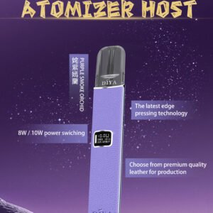 DIYA叮啞皮革主機-通用一代煙彈- 耐磨性外觀-續航穩定 - 奼紫嫣蘭