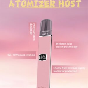 DIYA叮啞皮革主機-通用一代煙彈- 耐磨性外觀-續航穩定 - 粉色誘惑