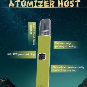 DIYA叮啞皮革主機-通用一代煙彈- 耐磨性外觀-續航穩定 - 古馳雅綠