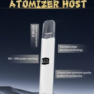 DIYA叮啞皮革主機-通用一代煙彈- 耐磨性外觀-續航穩定 - 皓月霜白