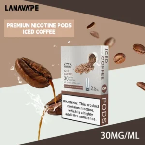 LANA發光煙彈-超炫酷外觀-通用一代主機- 即插即用-原裝正品 - 咖啡