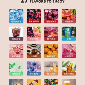 虎牙-BAR5000口抛棄式-口感醇厚-霧化量大-台灣現貨