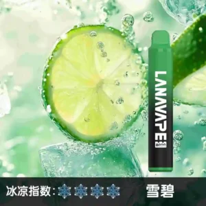 LANA-ZOLT8000口拋棄式- 超大容量-香濃水果味-台灣正品 - 雪碧
