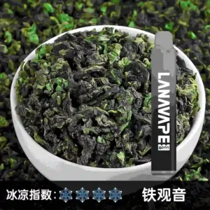 LANA-ZOLT8000口拋棄式- 超大容量-香濃水果味-台灣正品 - 鐡觀音