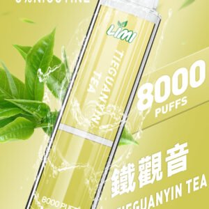 LIMI 8000口抛棄式-大容量-發光款- 香濃果味-台灣正品 - 鐵觀音