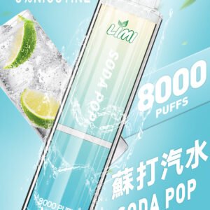 LIMI 8000口抛棄式-大容量-發光款- 香濃果味-台灣正品 - 蘇打汽水