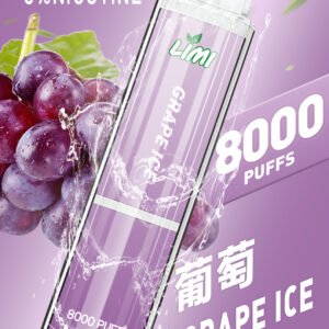 LIMI 8000口抛棄式-大容量-發光款- 香濃果味-台灣正品 - 葡萄