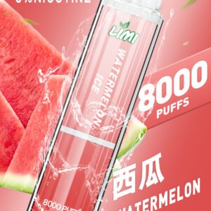 LIMI 8000口抛棄式-大容量-發光款- 香濃果味-台灣正品 - 西瓜